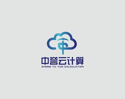 上海萬戶攜手浙江軟件開發，簽約中譽云計算打造全新響應式網站